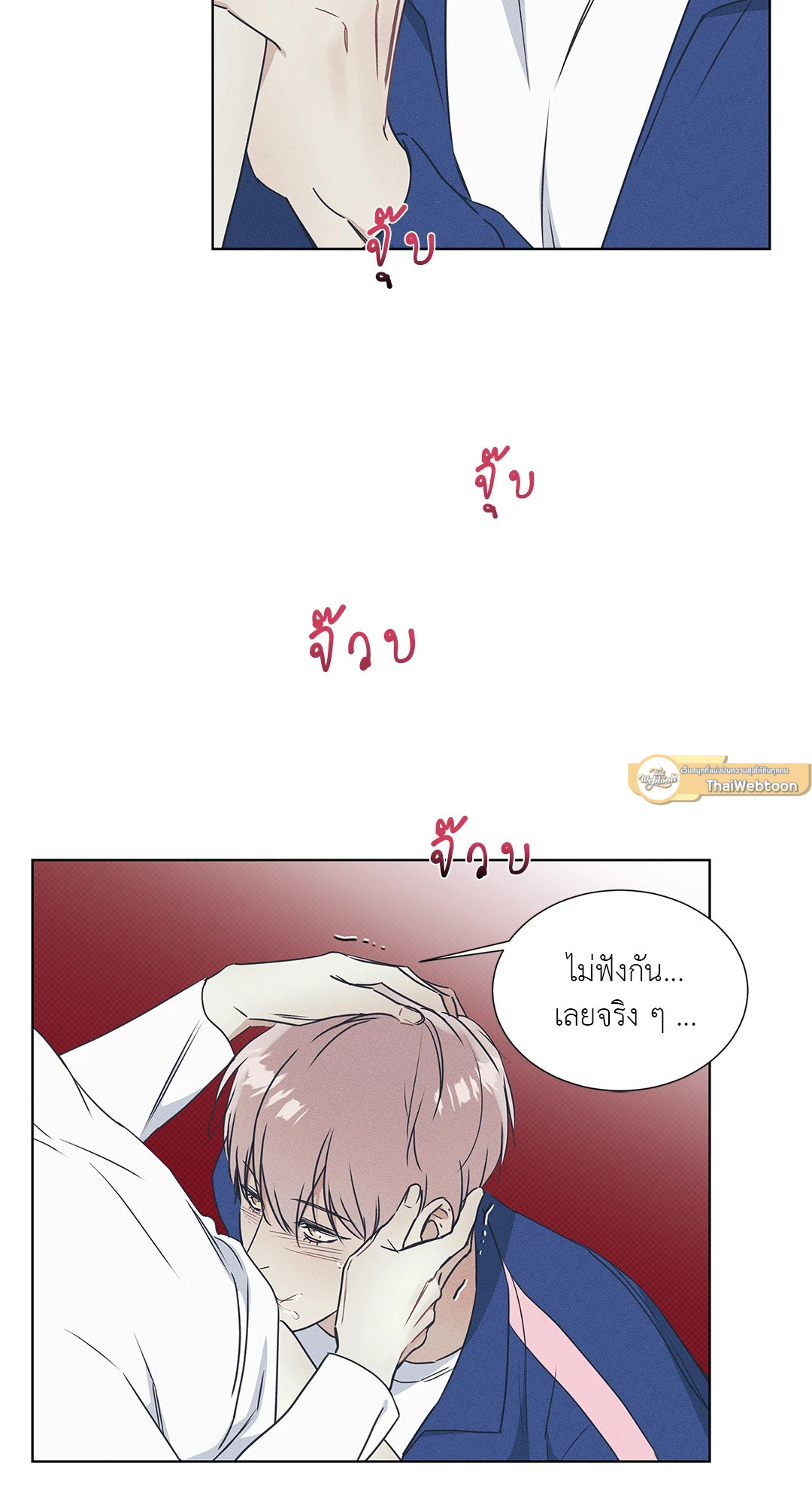 หน้า 57