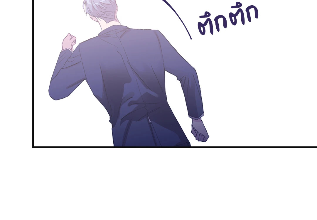 หน้า 75