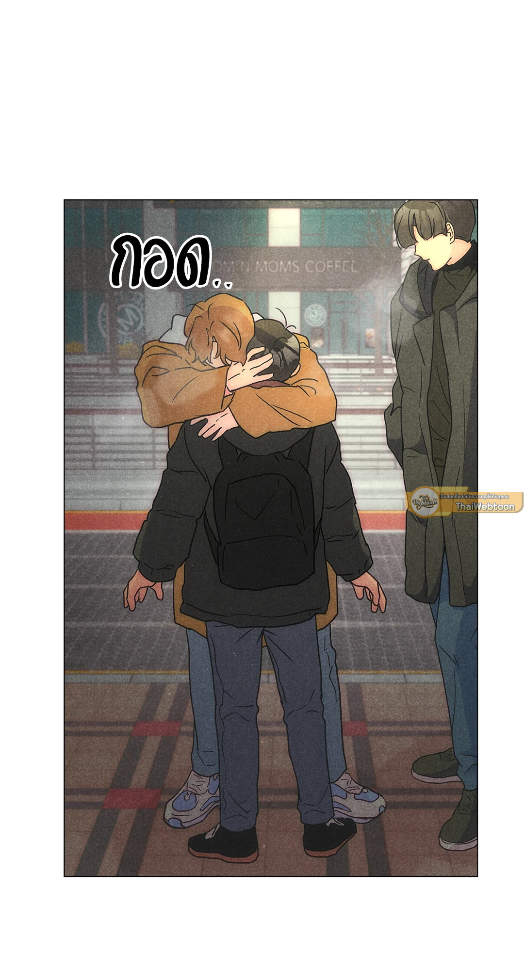หน้า 44