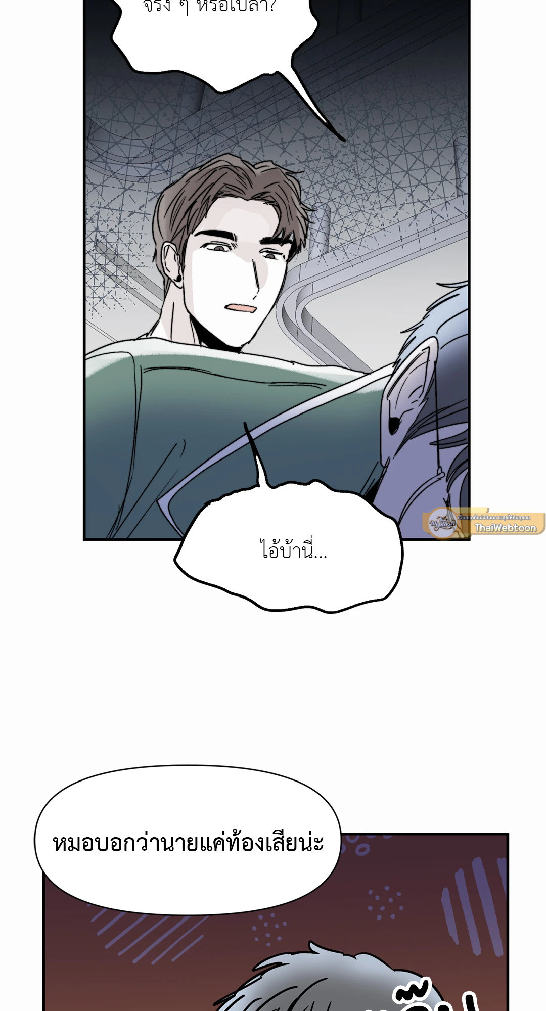 หน้า 60