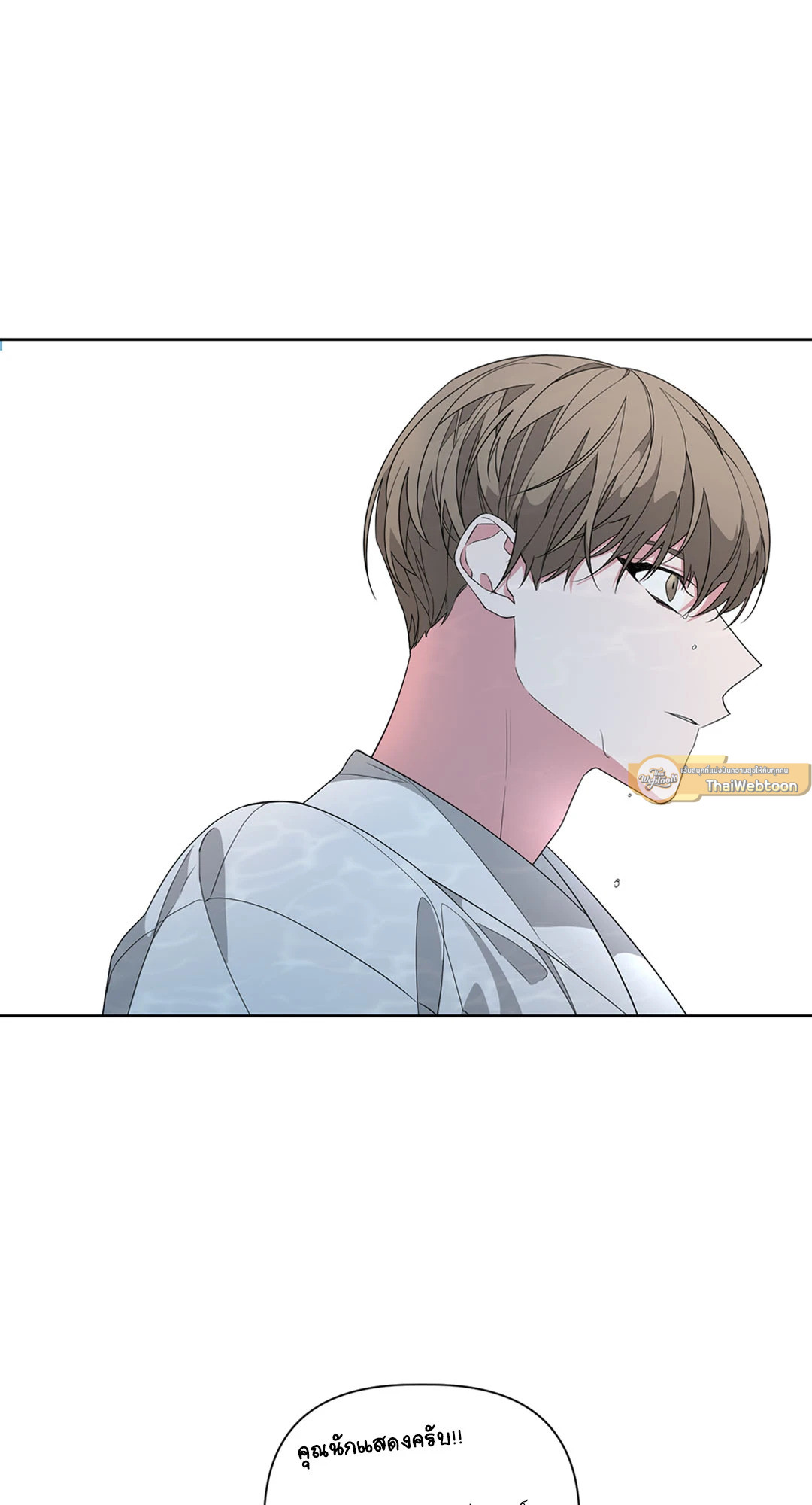 หน้า 61
