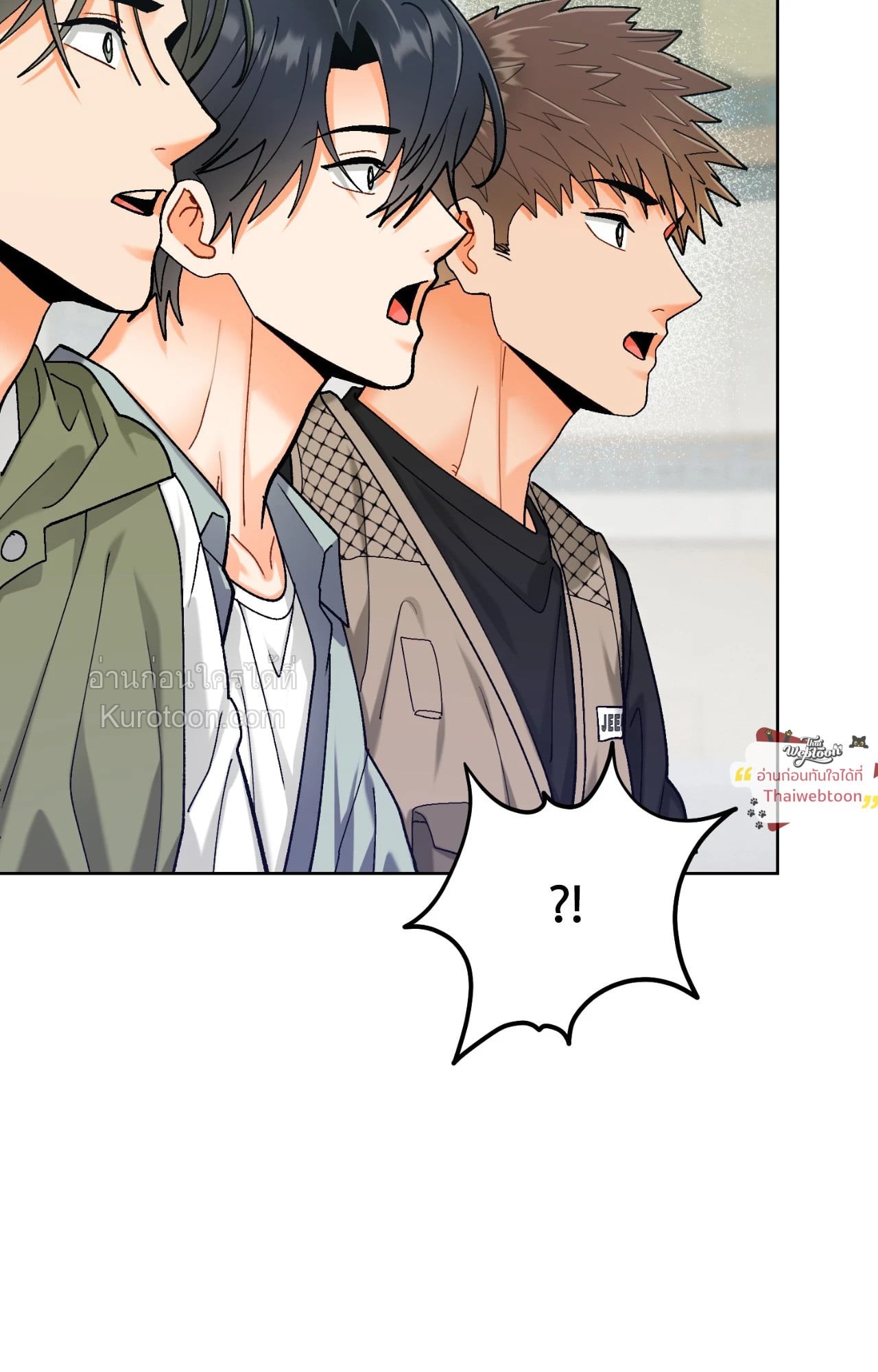 หน้า 57