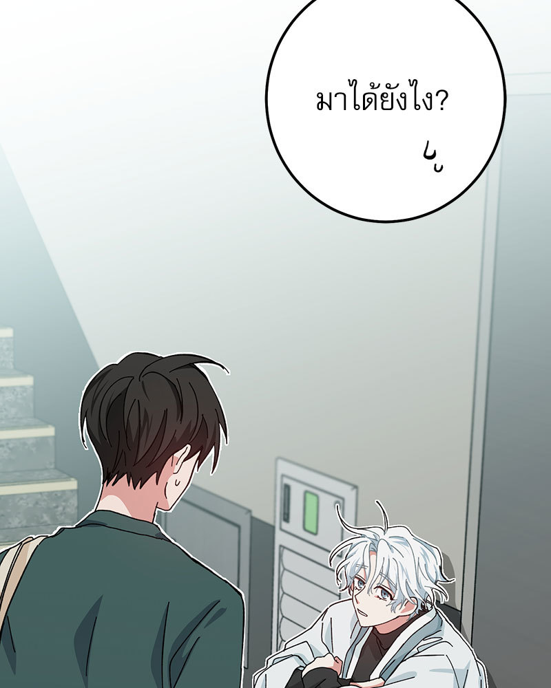 หน้า 91