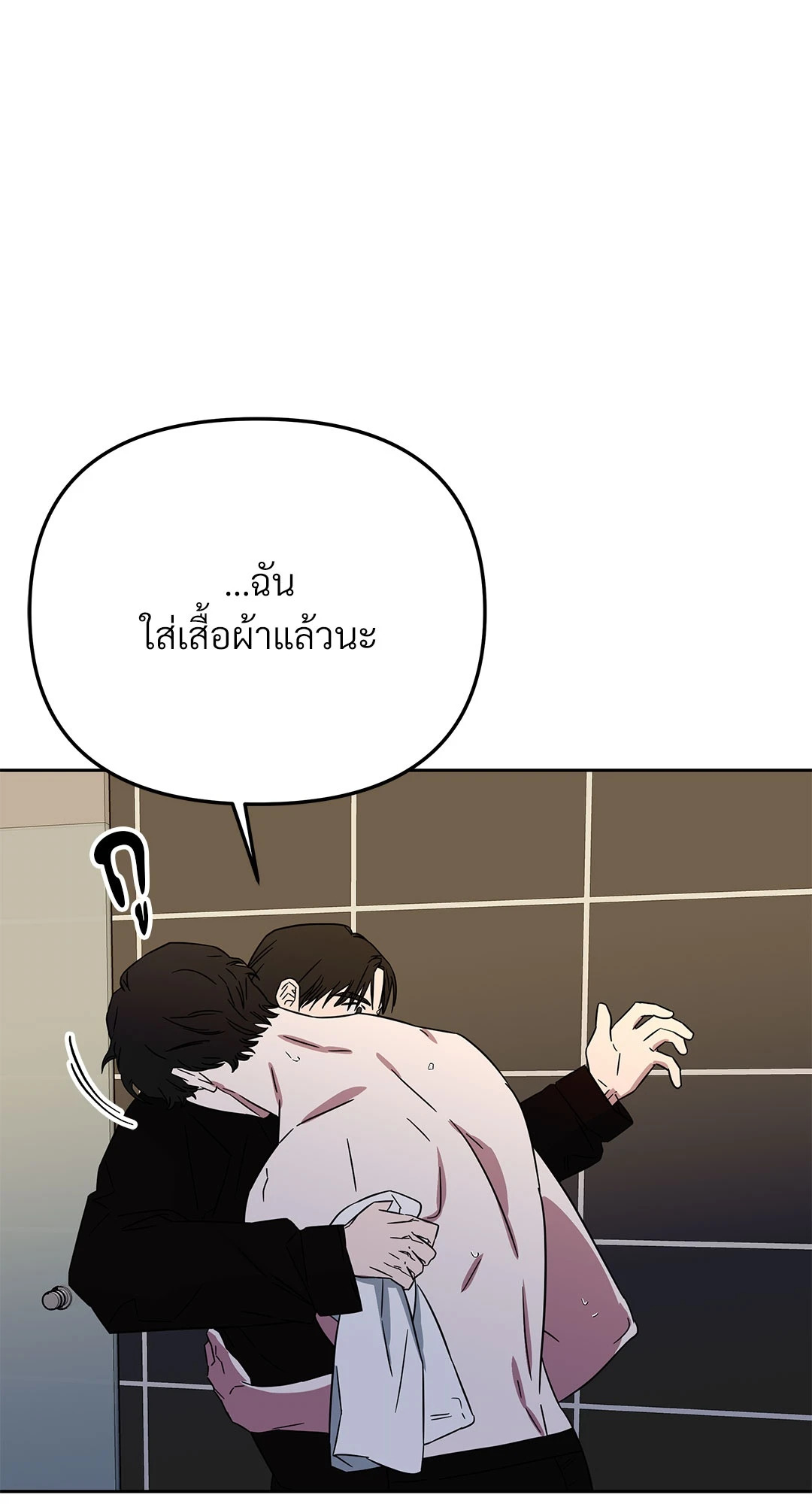 หน้า 56