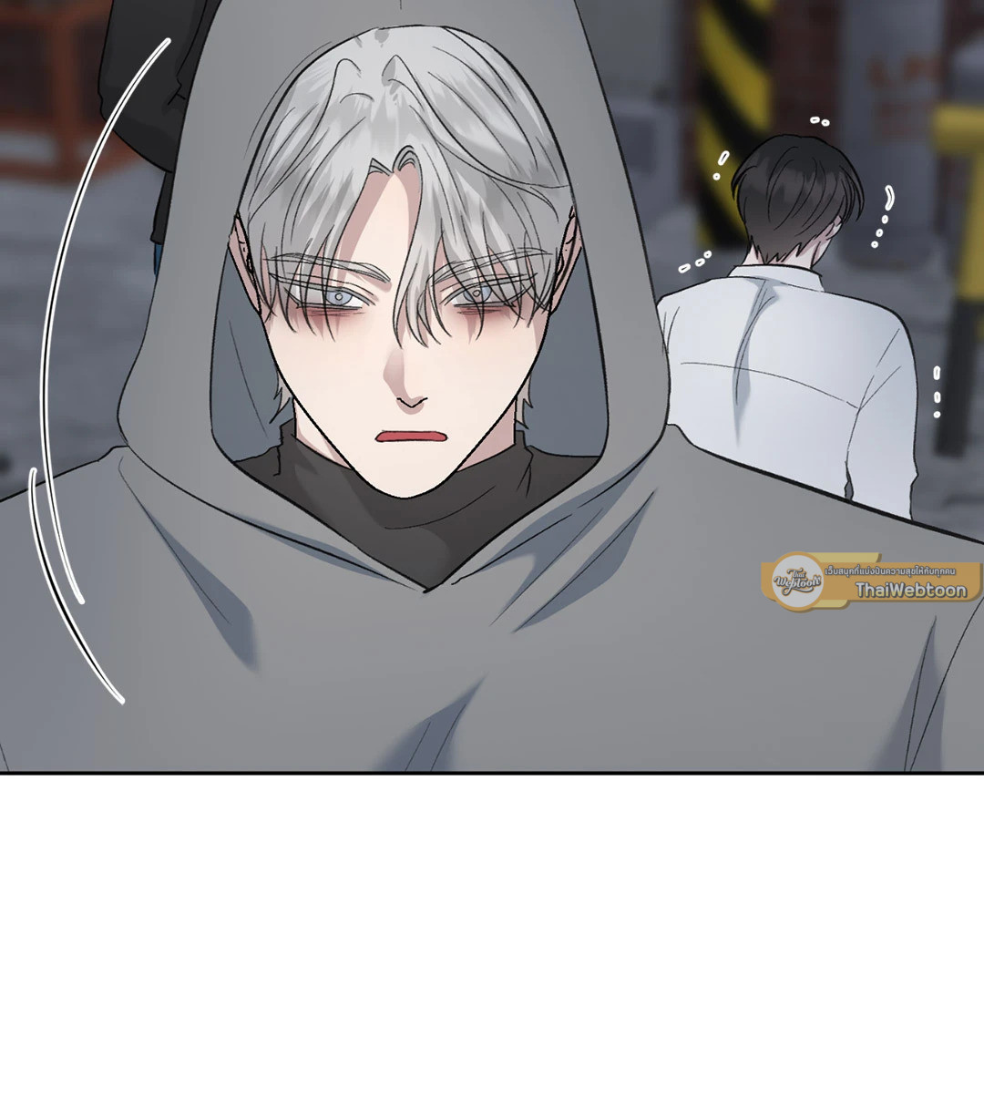 หน้า 75