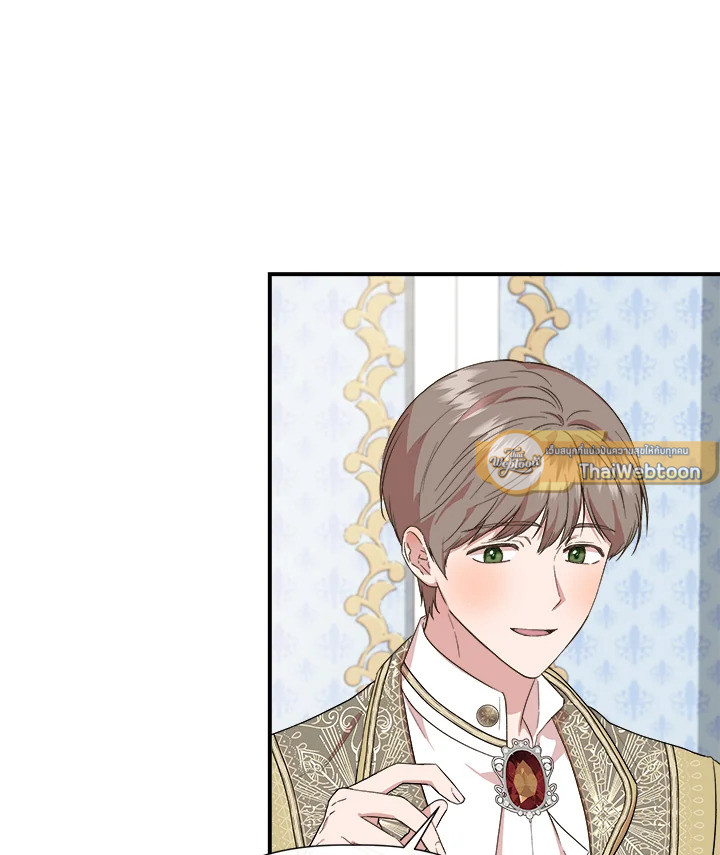 ฉันไม่ใช่ซินเดอเรลล่า | Cinderella Wan't Me ตอนที่ 66 - รูปที่ 2