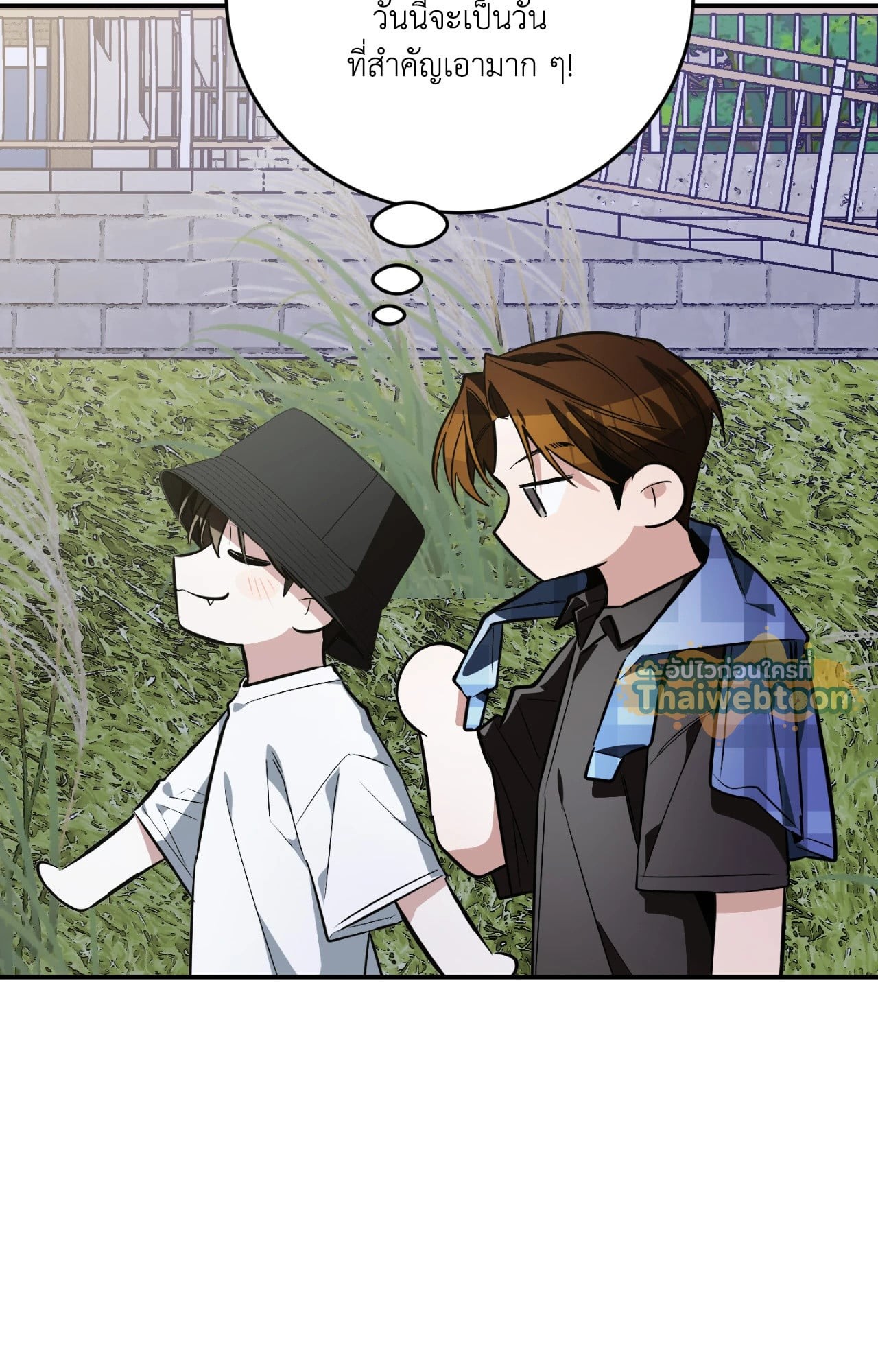 หน้า 117