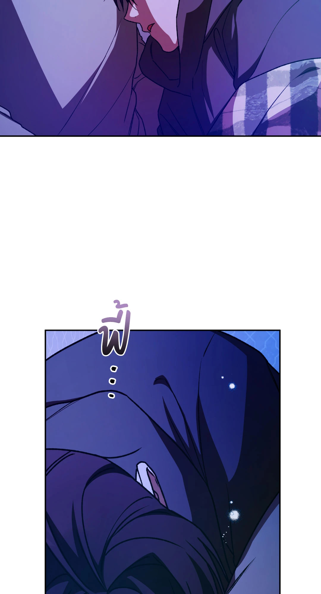 หน้า 74
