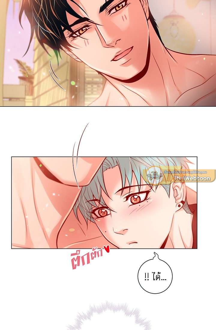หน้า 25