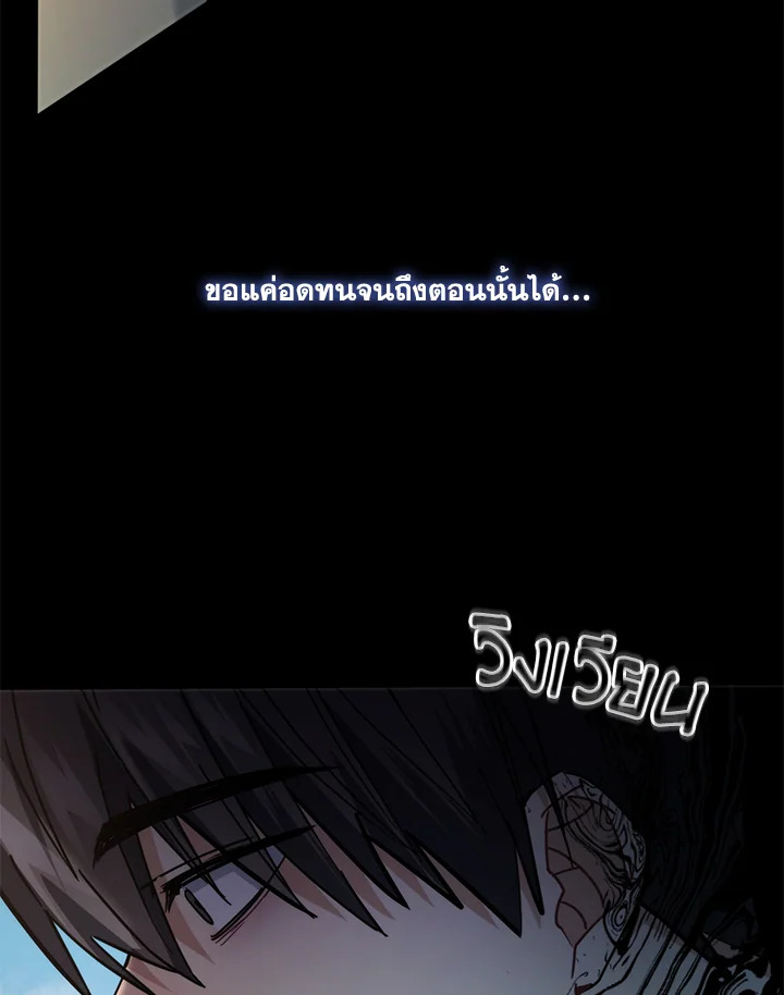 หน้า 92