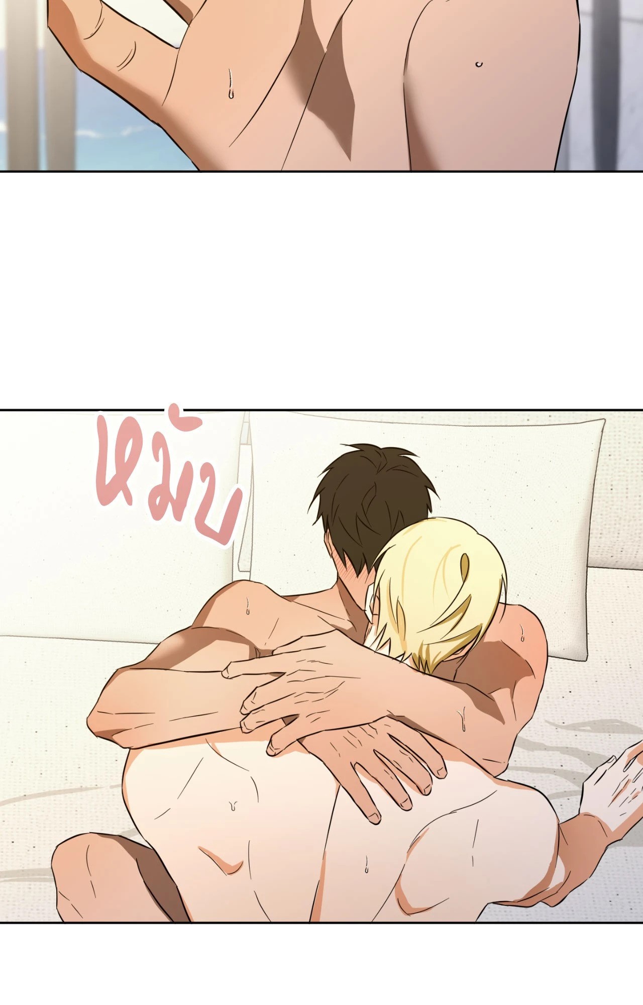 หน้า 51