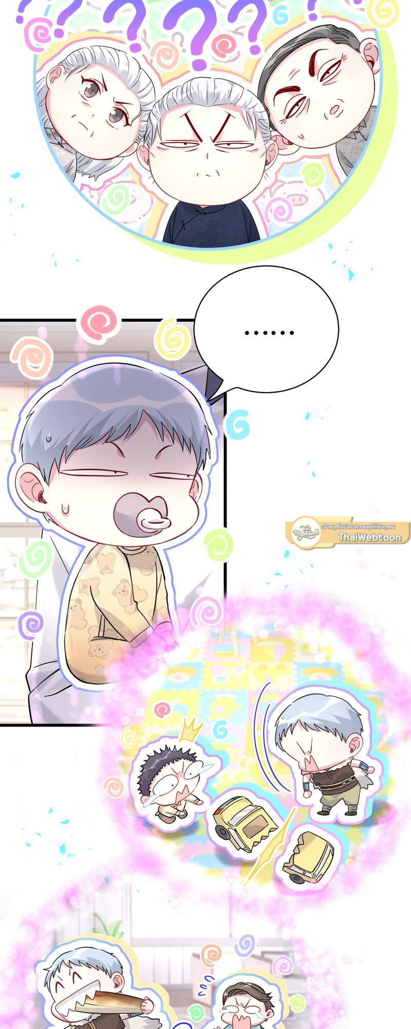หน้า 27