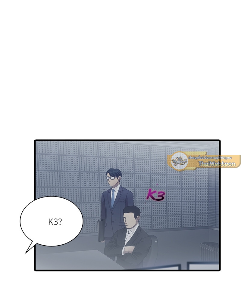 หน้า 83