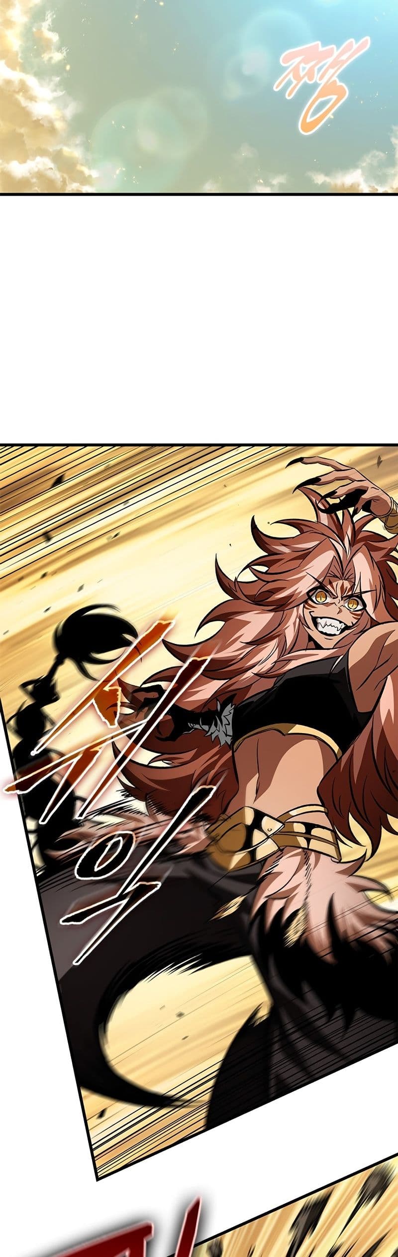 Pick Me Up, Infinite Gacha ตอนที่ 101 - รูปที่ 2