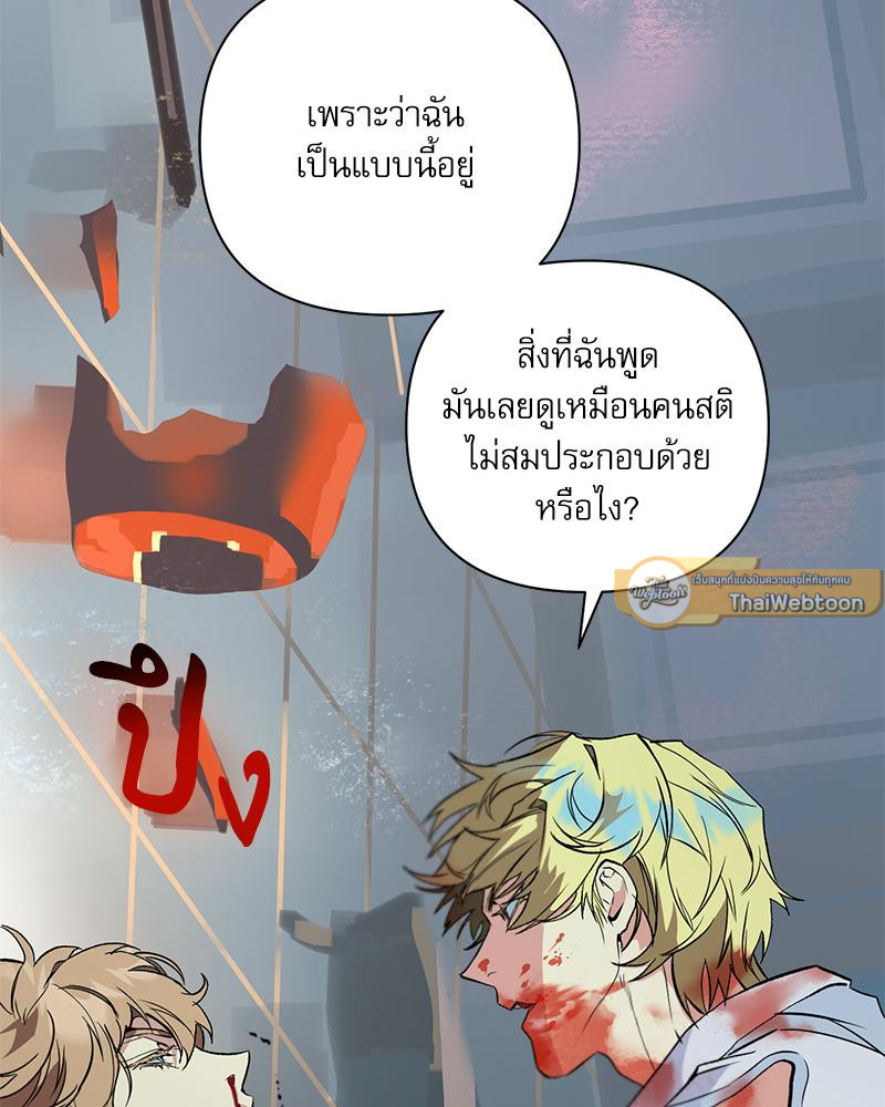 หน้า 72
