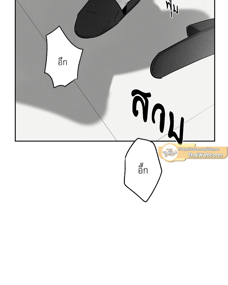 หน้า 110