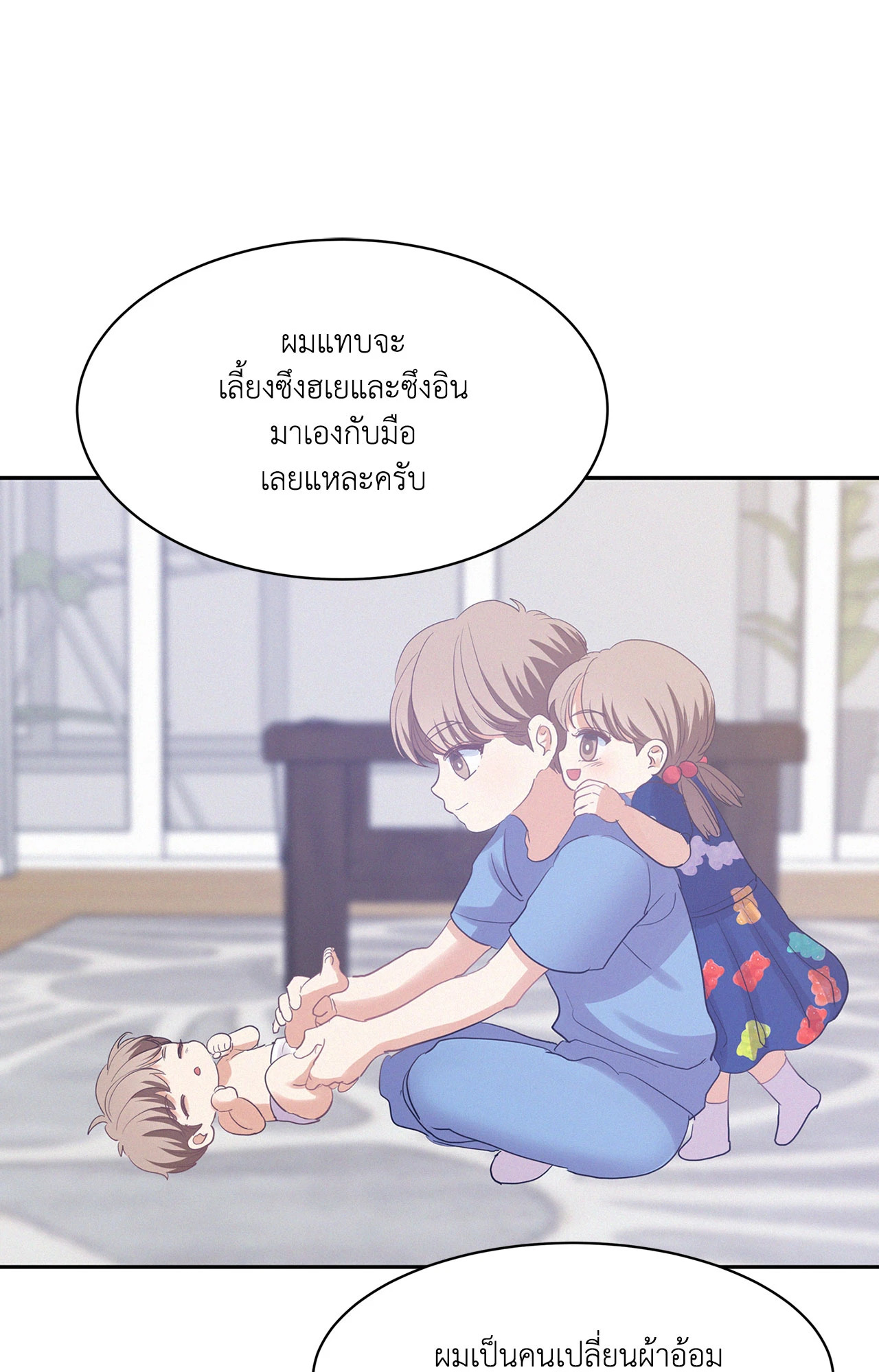 หน้า 78