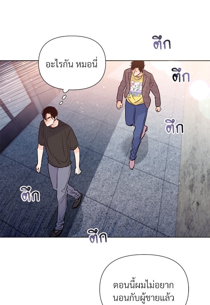 หน้า 63