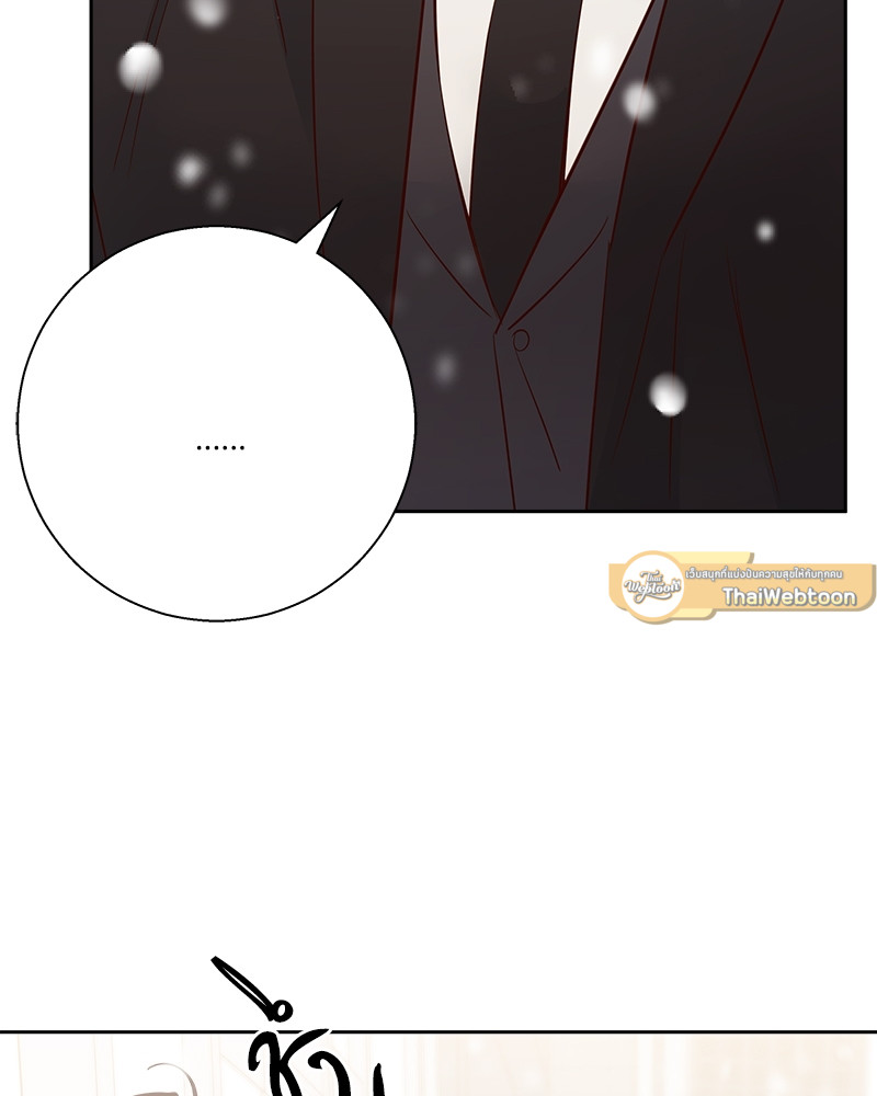 หน้า 115