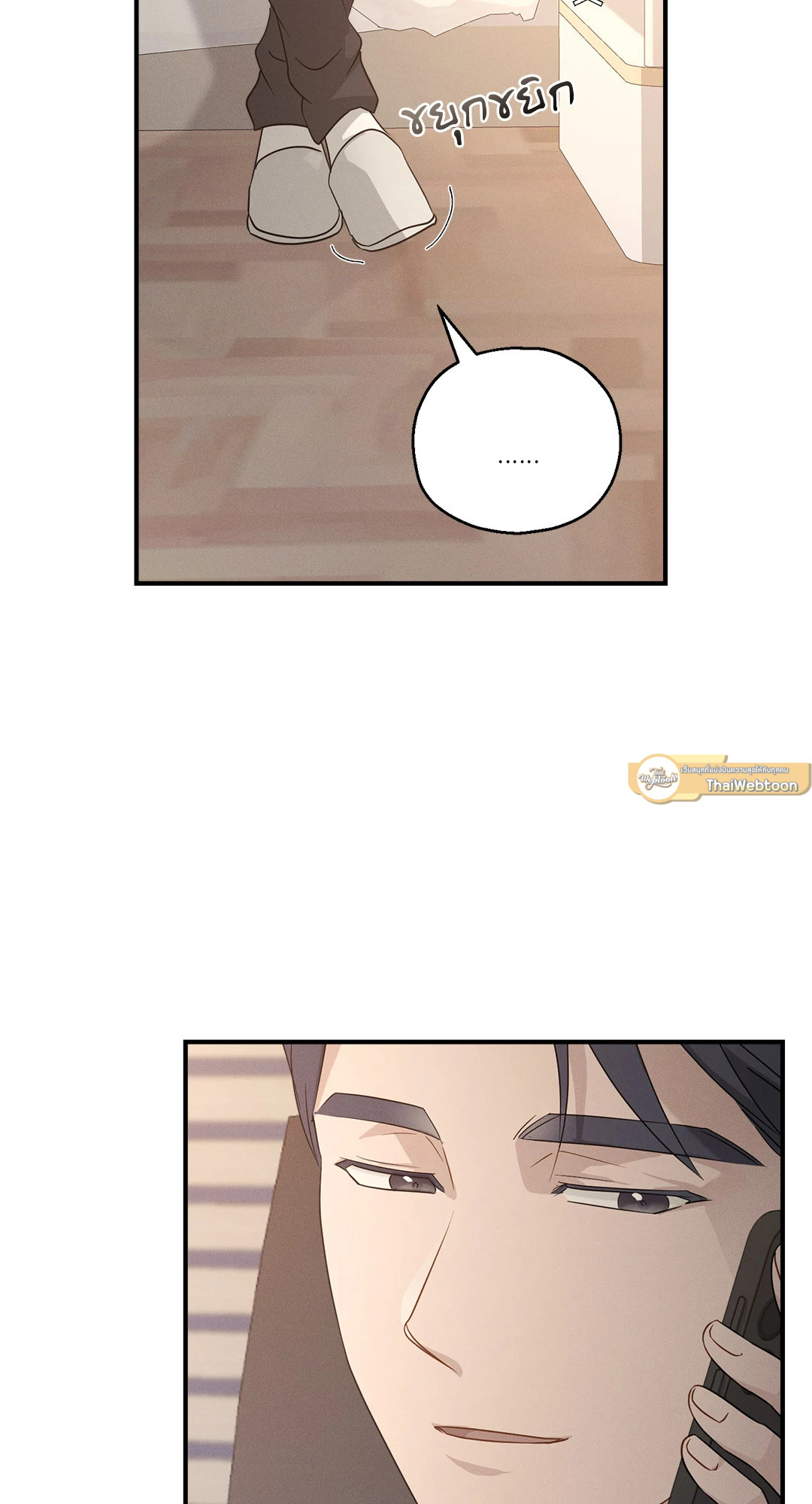 หน้า 82
