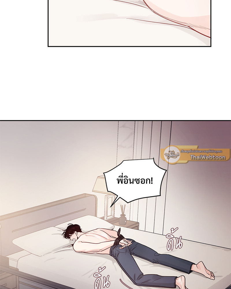 หน้า 63