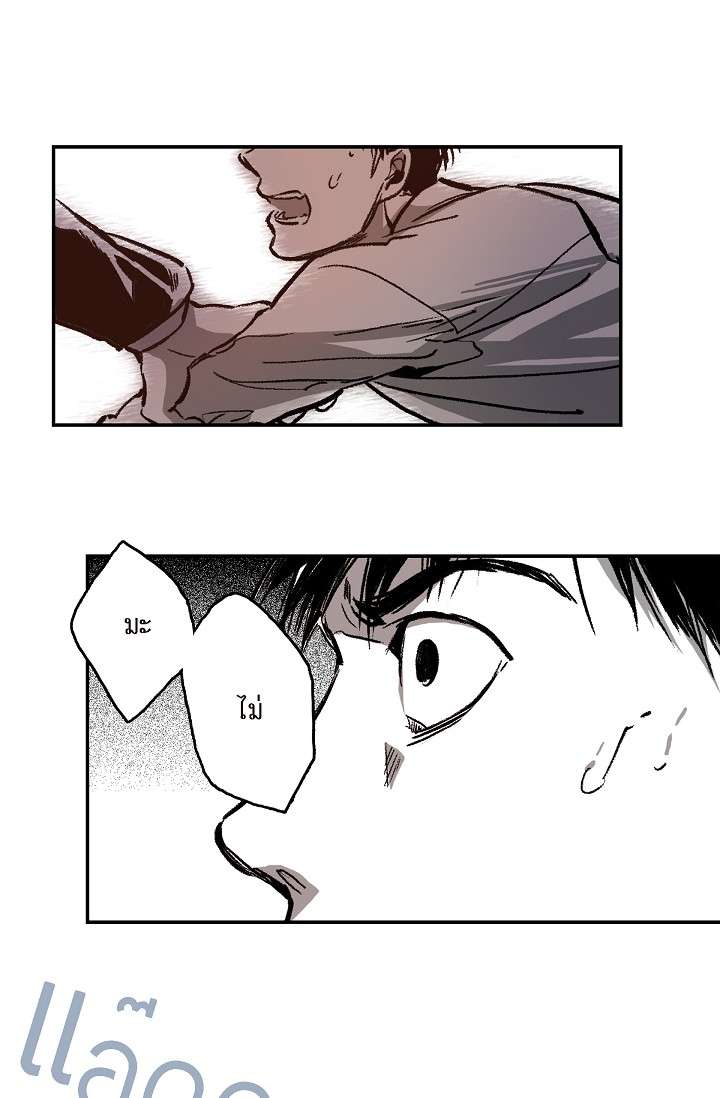 หน้า 95