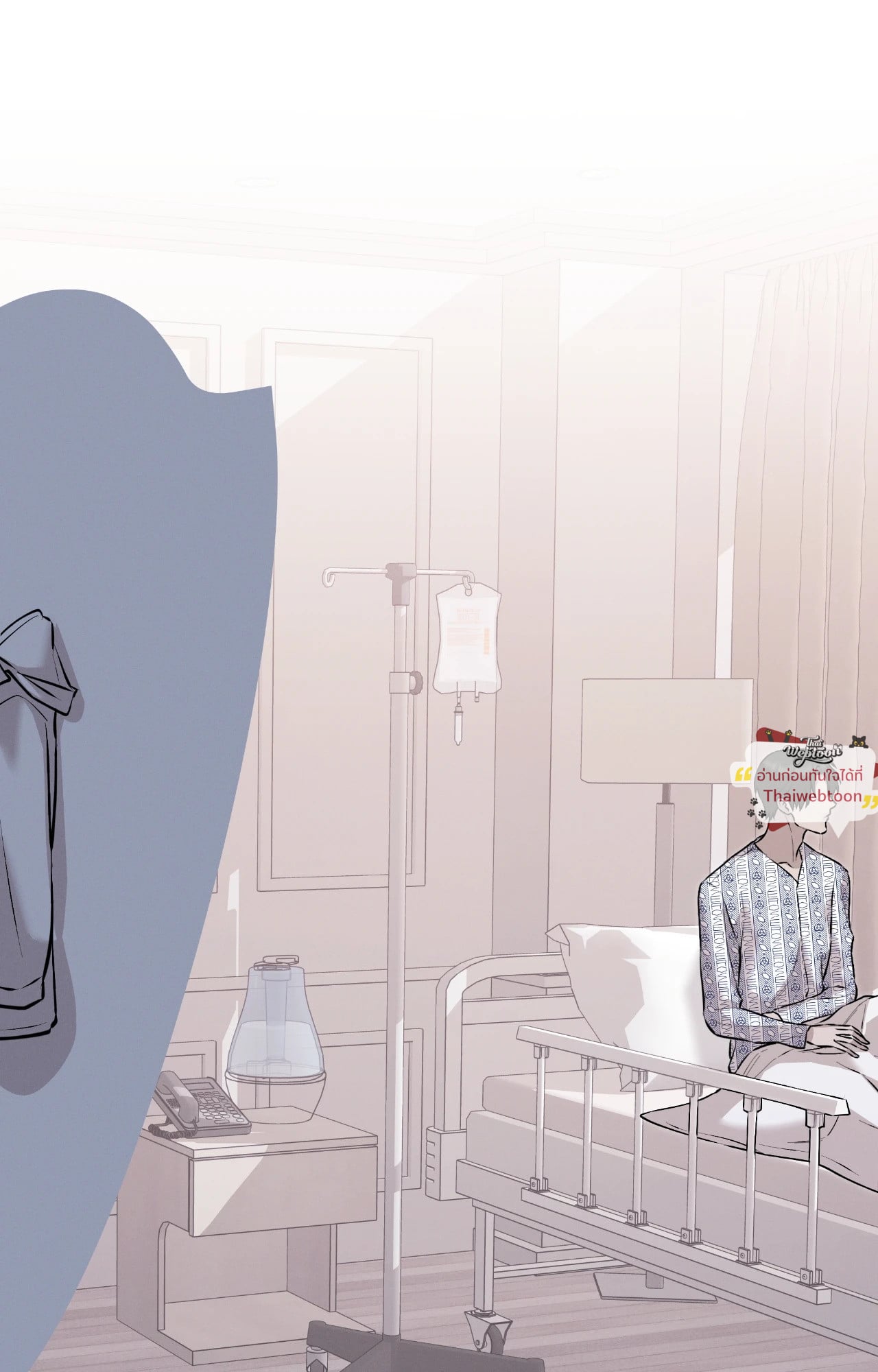 องค์กรร้าย องค์กรรัก | Morpheus (R+) ตอนที่ 61 - รูปที่ 2