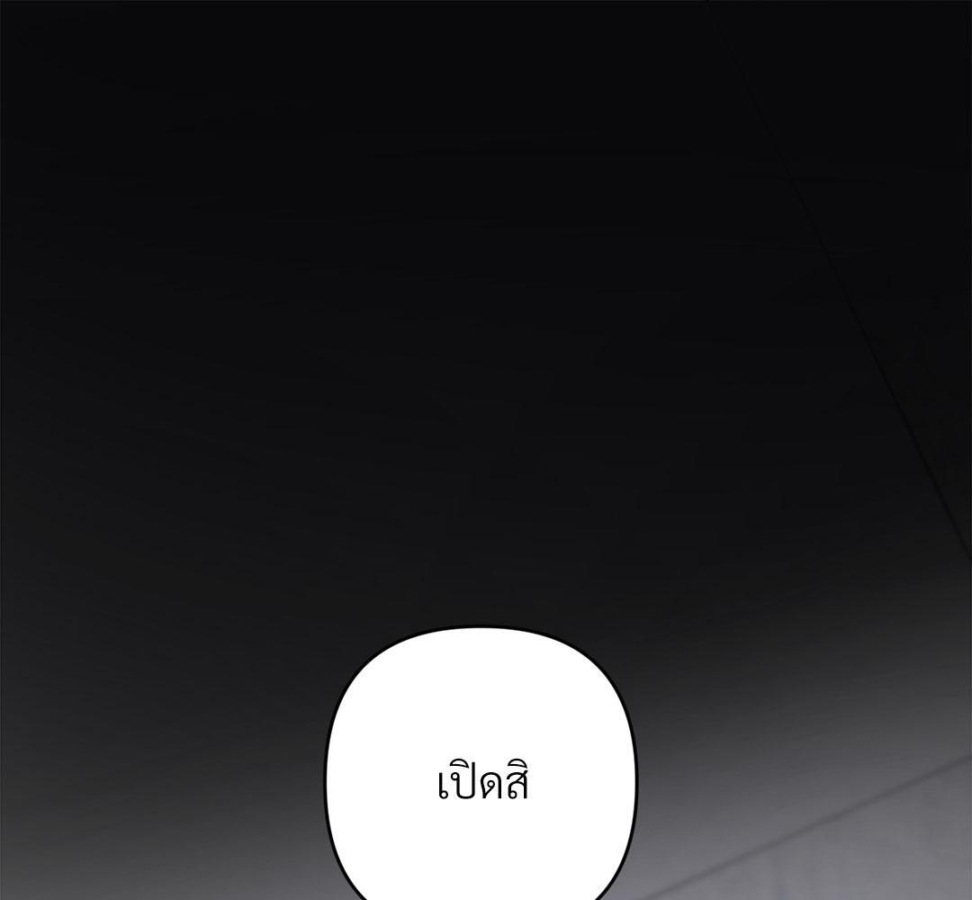 หน้า 110