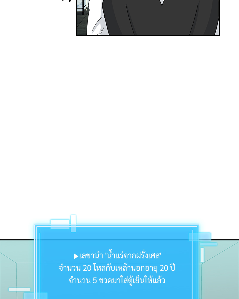 หน้า 72