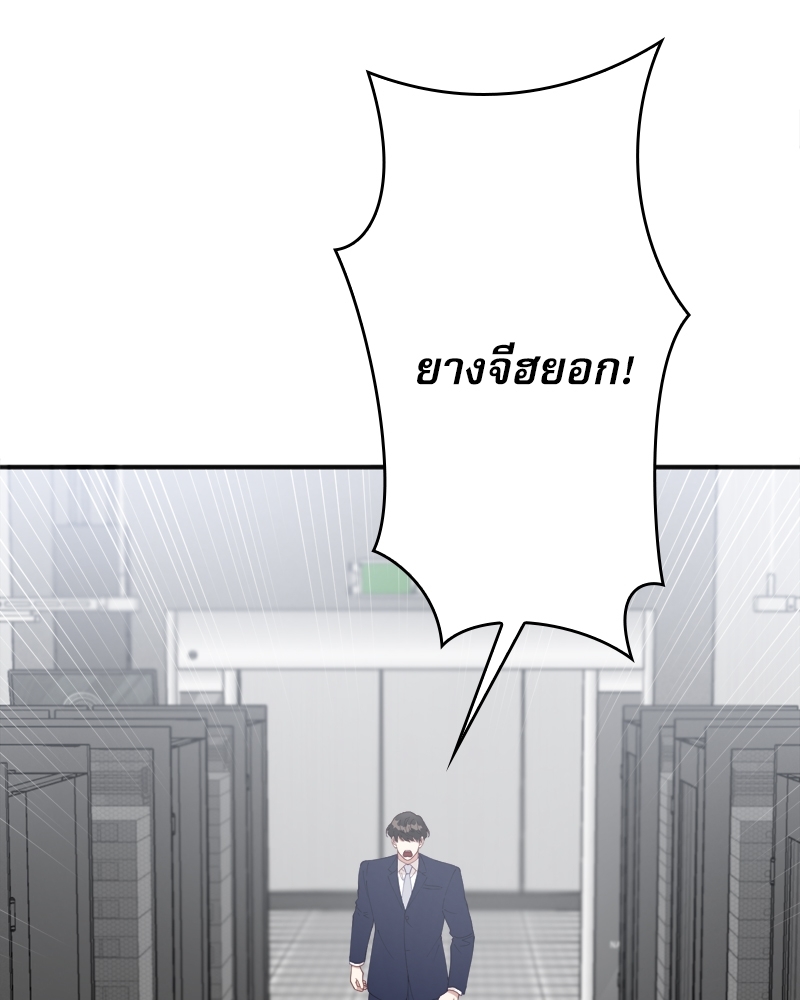 หน้า 106