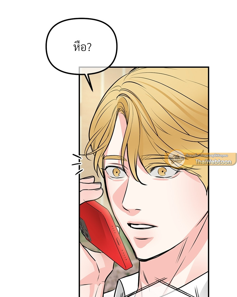 หน้า 89