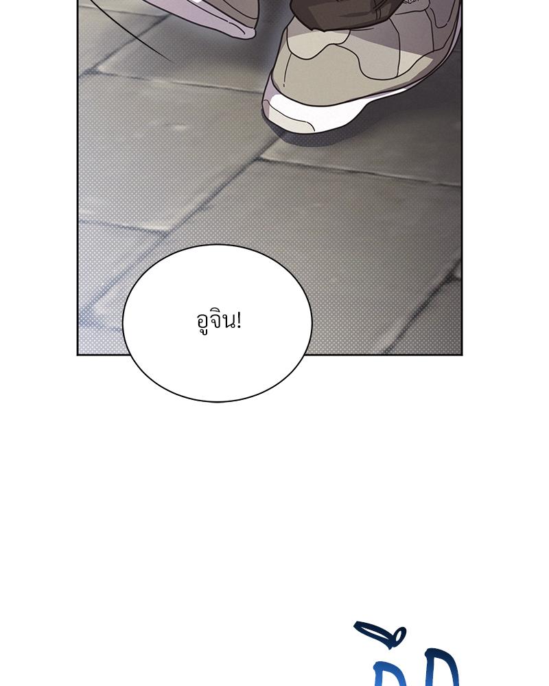 หน้า 95