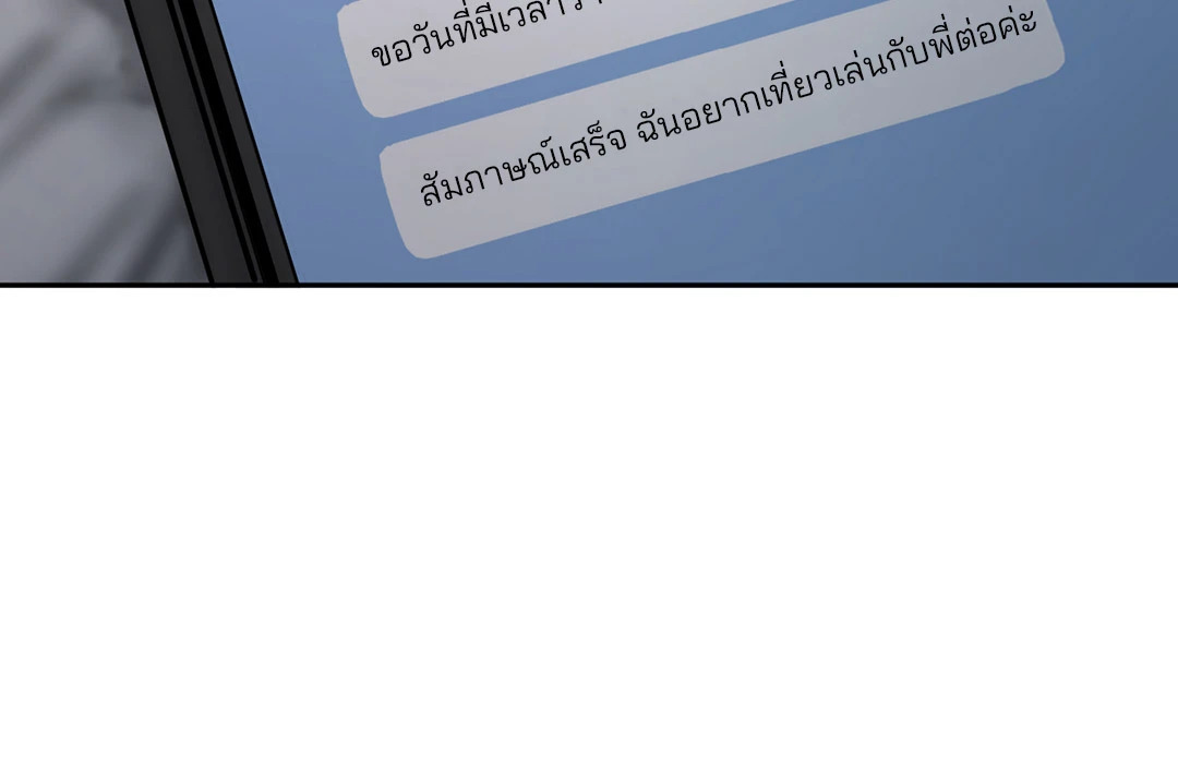 หน้า 89