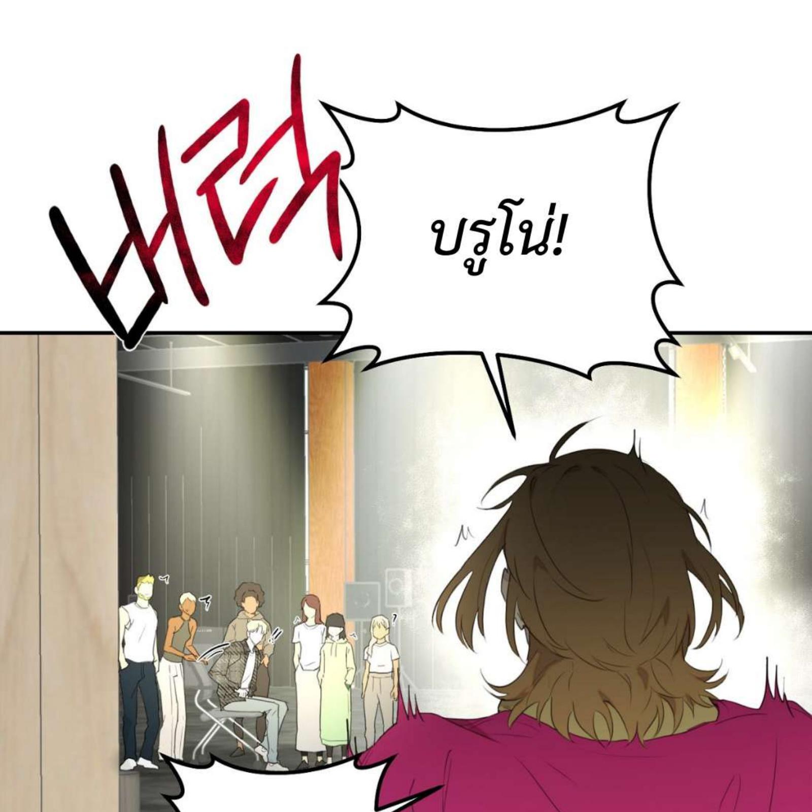 หน้า 107