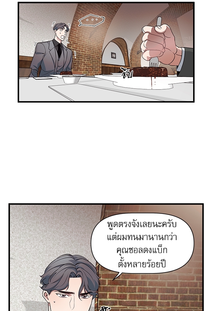 หน้า 60