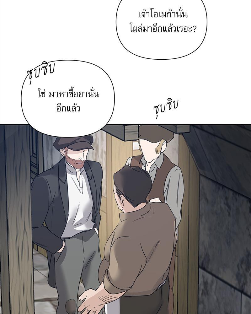 หน้า 112