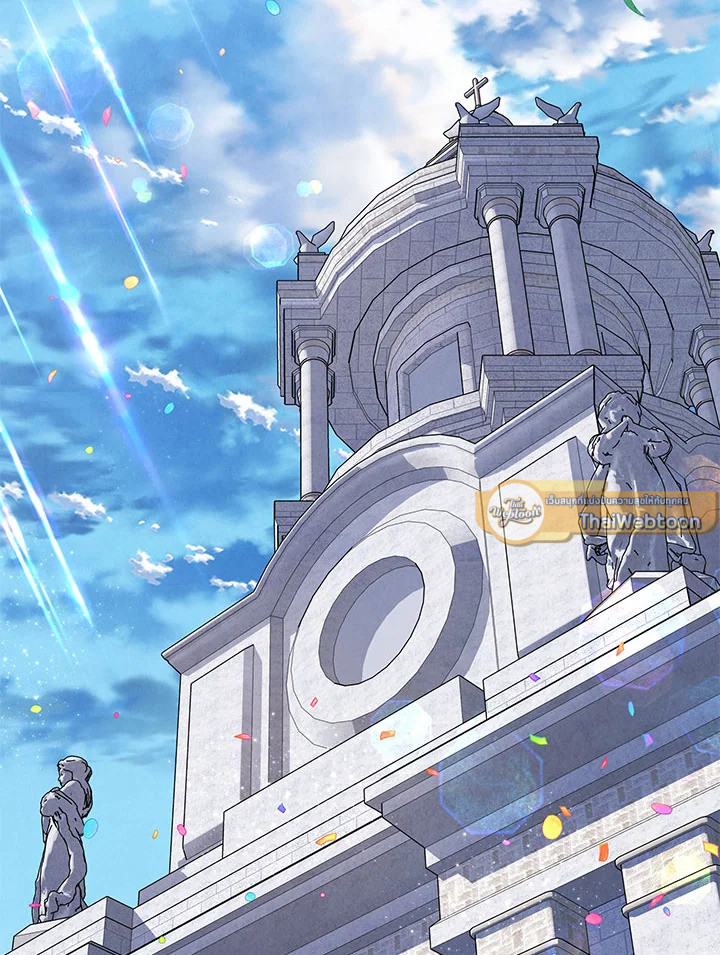 เลดี้วัตถุนิยม | Materialistic Princess ตอนที่ 89 - รูปที่ 2