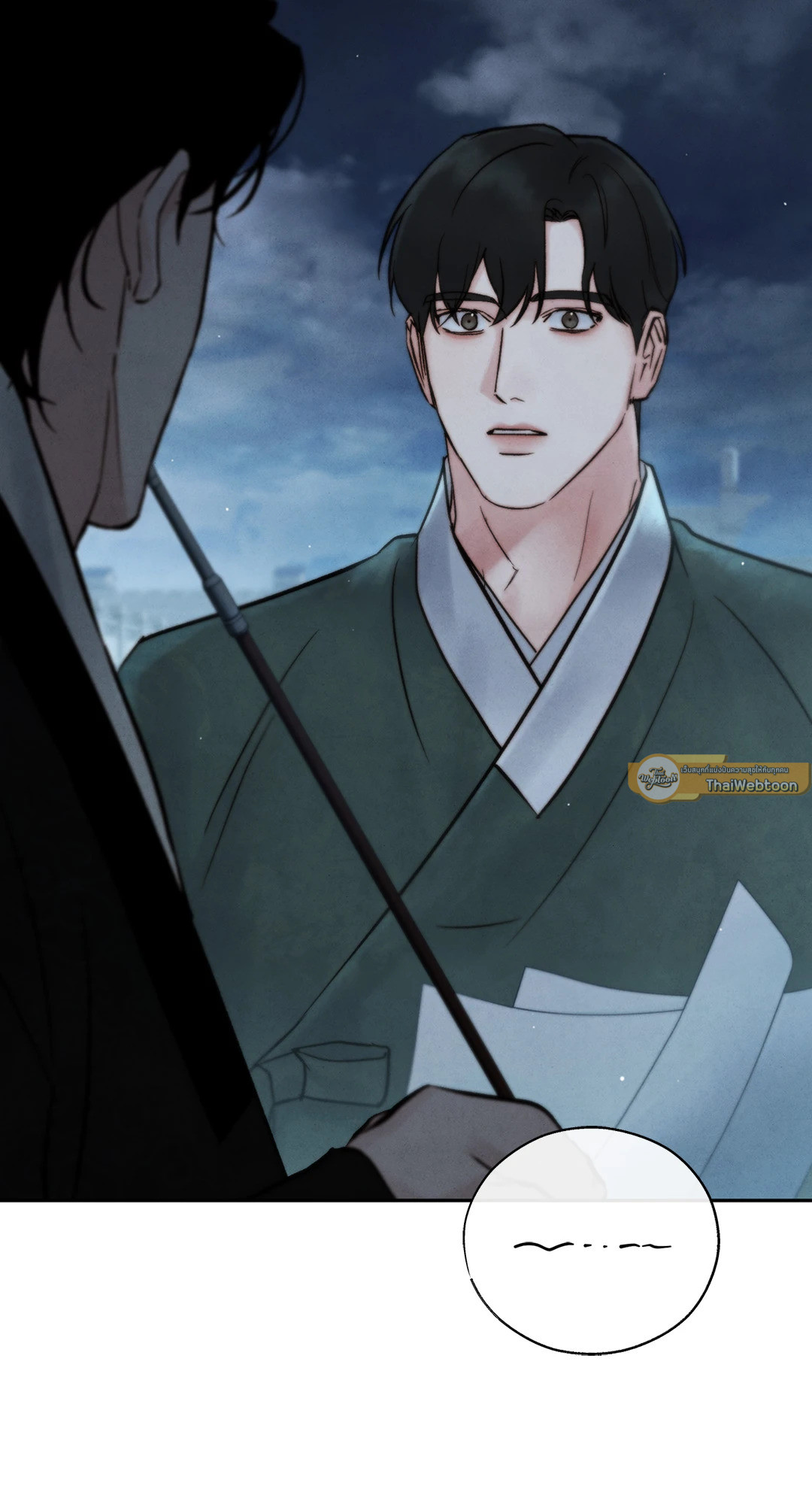 พิษรักแรงแค้น | Toxin (+R) ตอนที่ 29 - รูปที่ 2