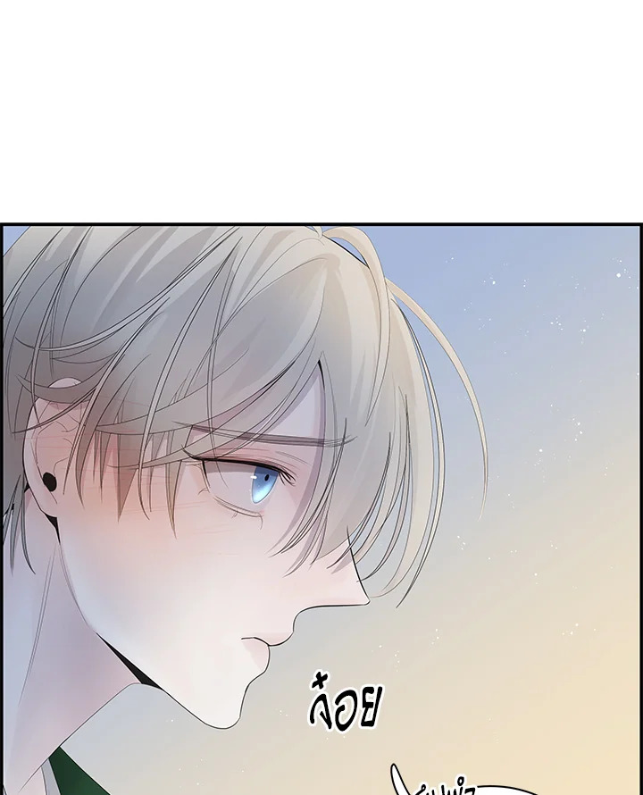 หน้า 112