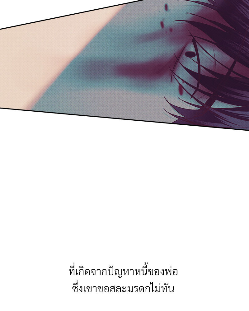 หน้า 69