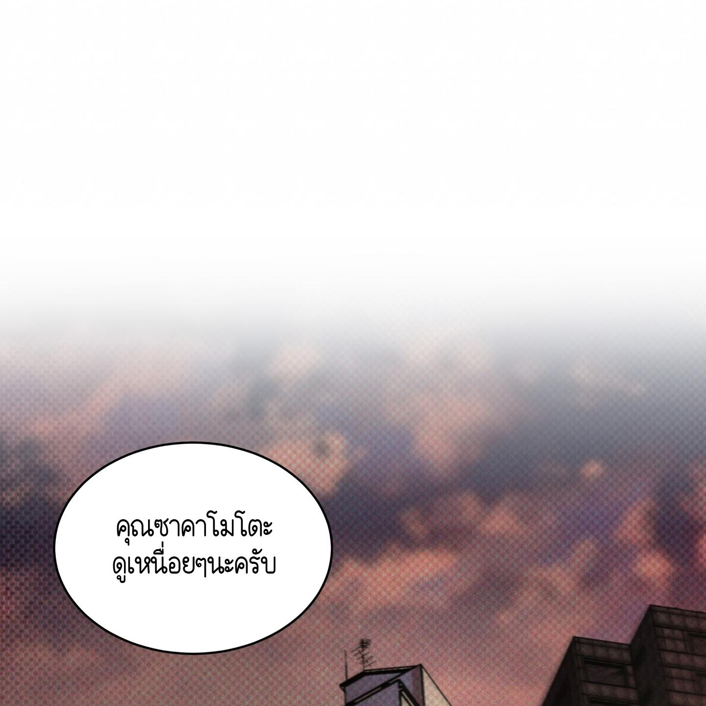 หน้า 114