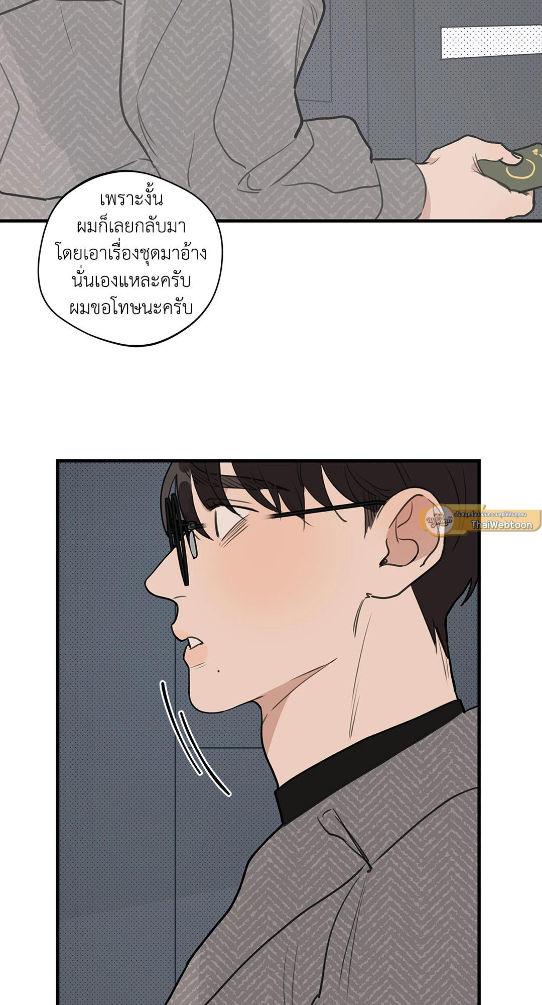 หน้า 44