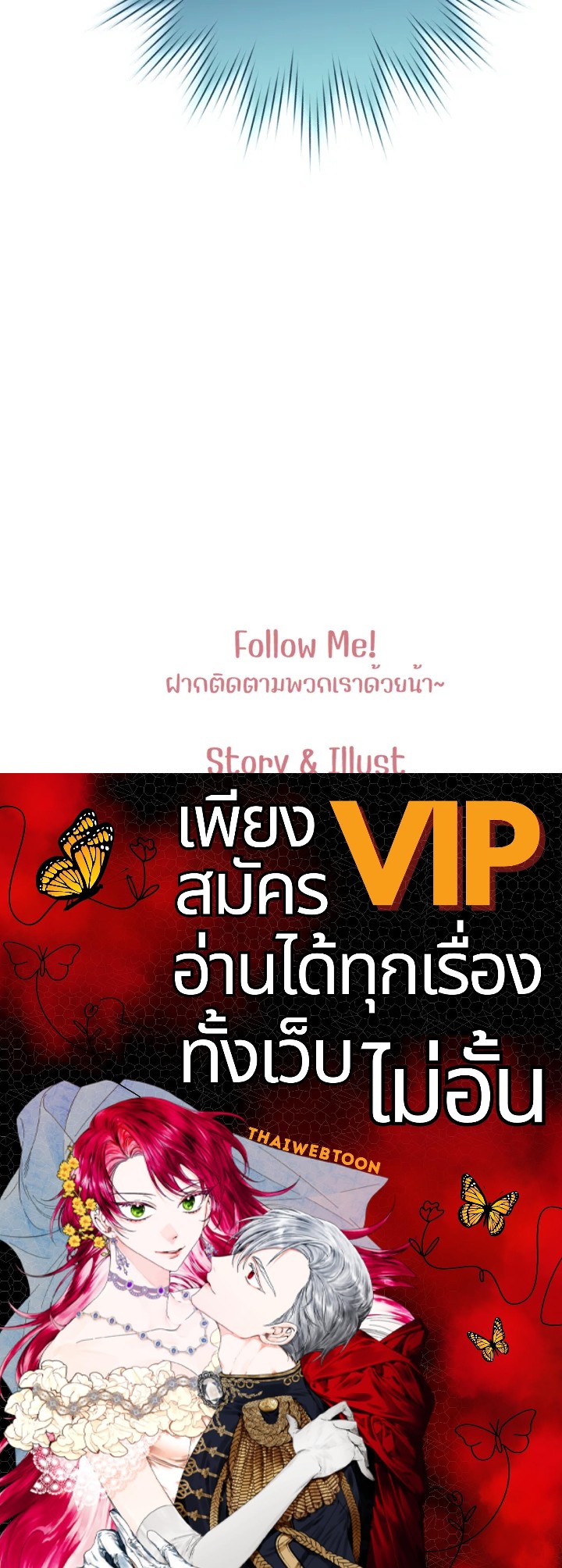 หน้า 141
