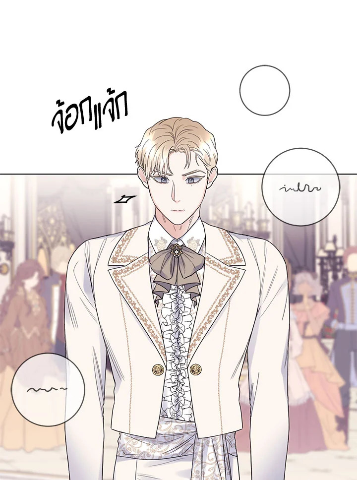 หน้า 44