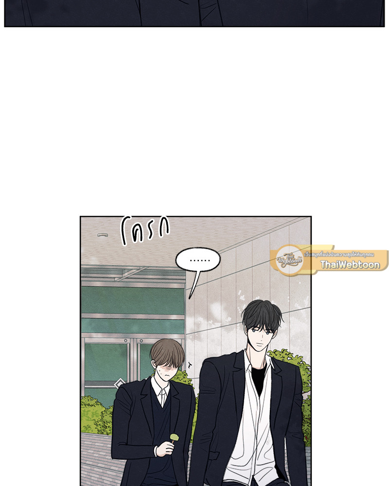 หน้า 96