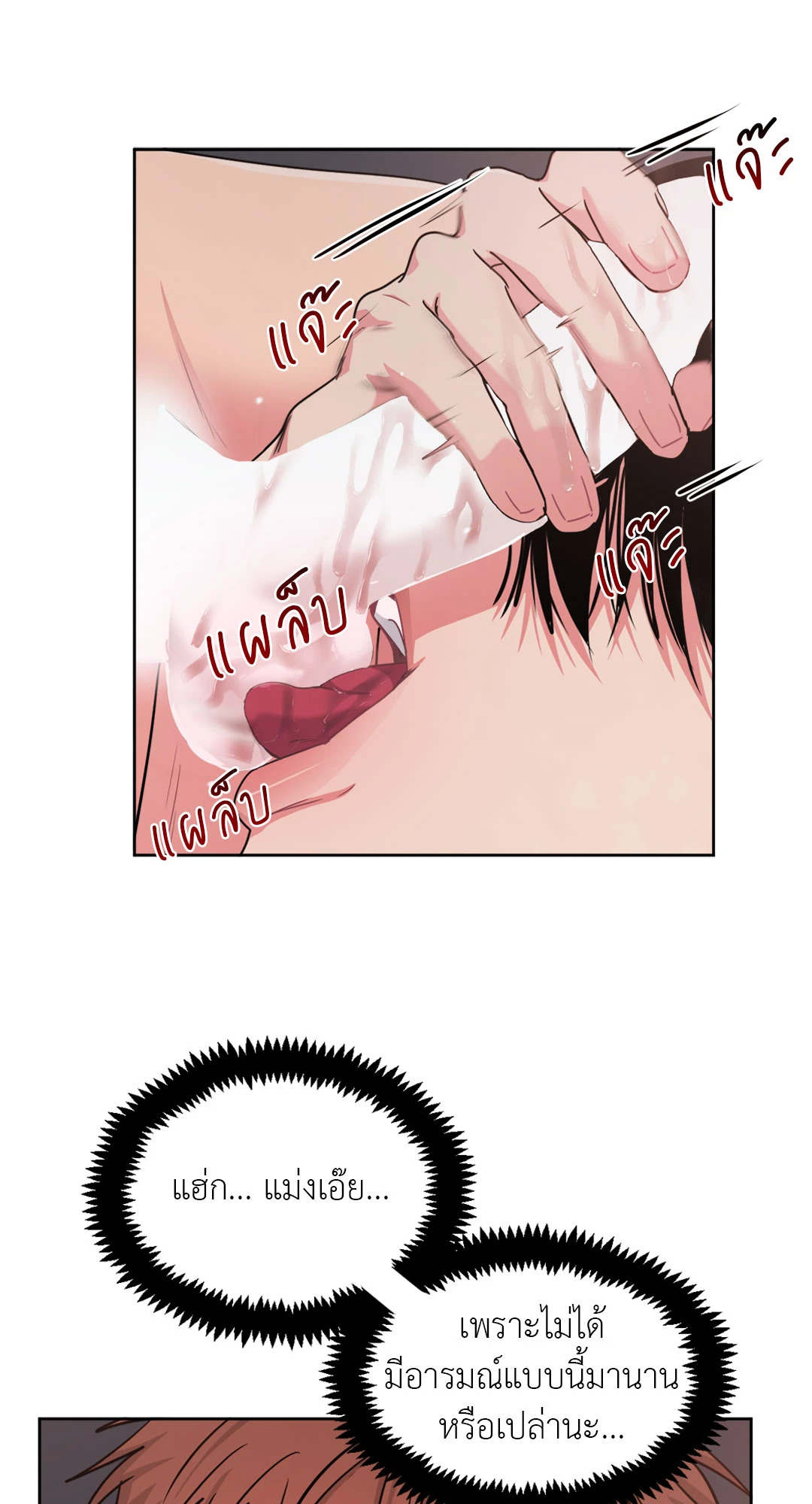 หน้า 46