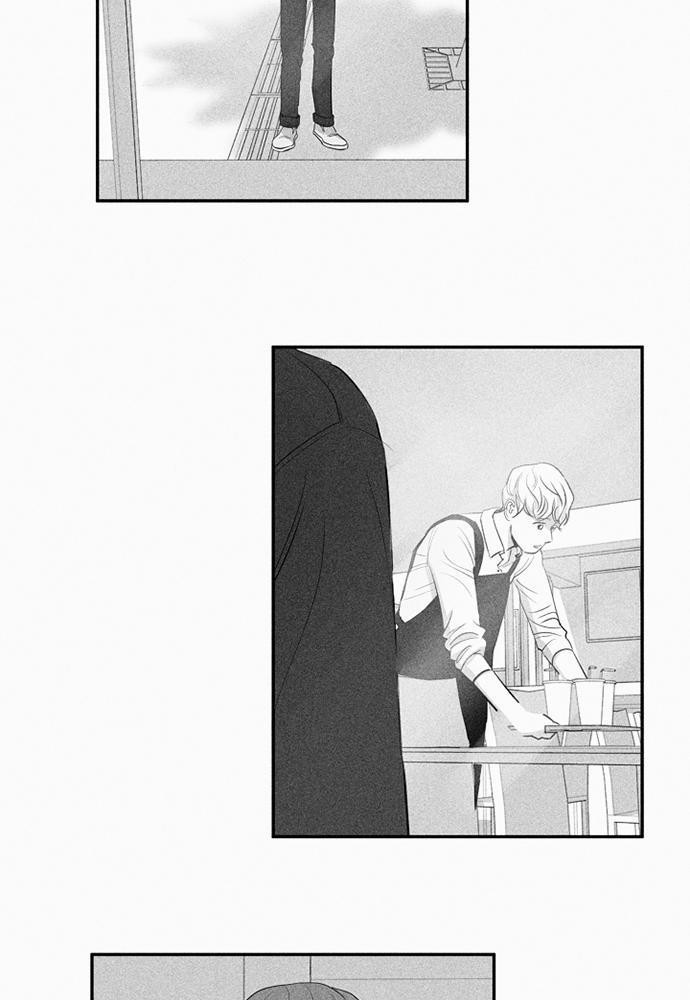 นายกับเขา เราสามคน ตอนที่ 16 - รูปที่ 2