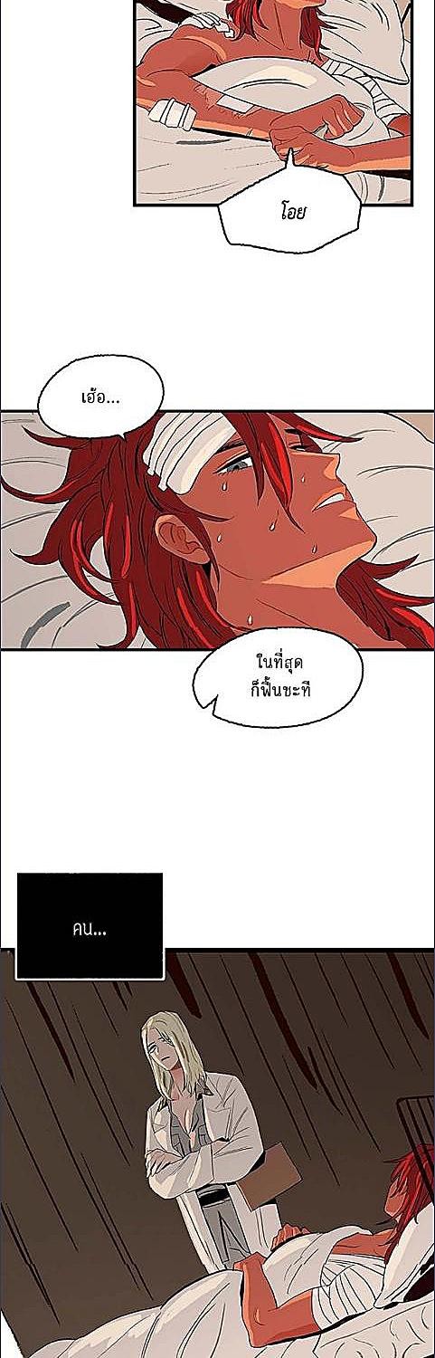 หน้า 30