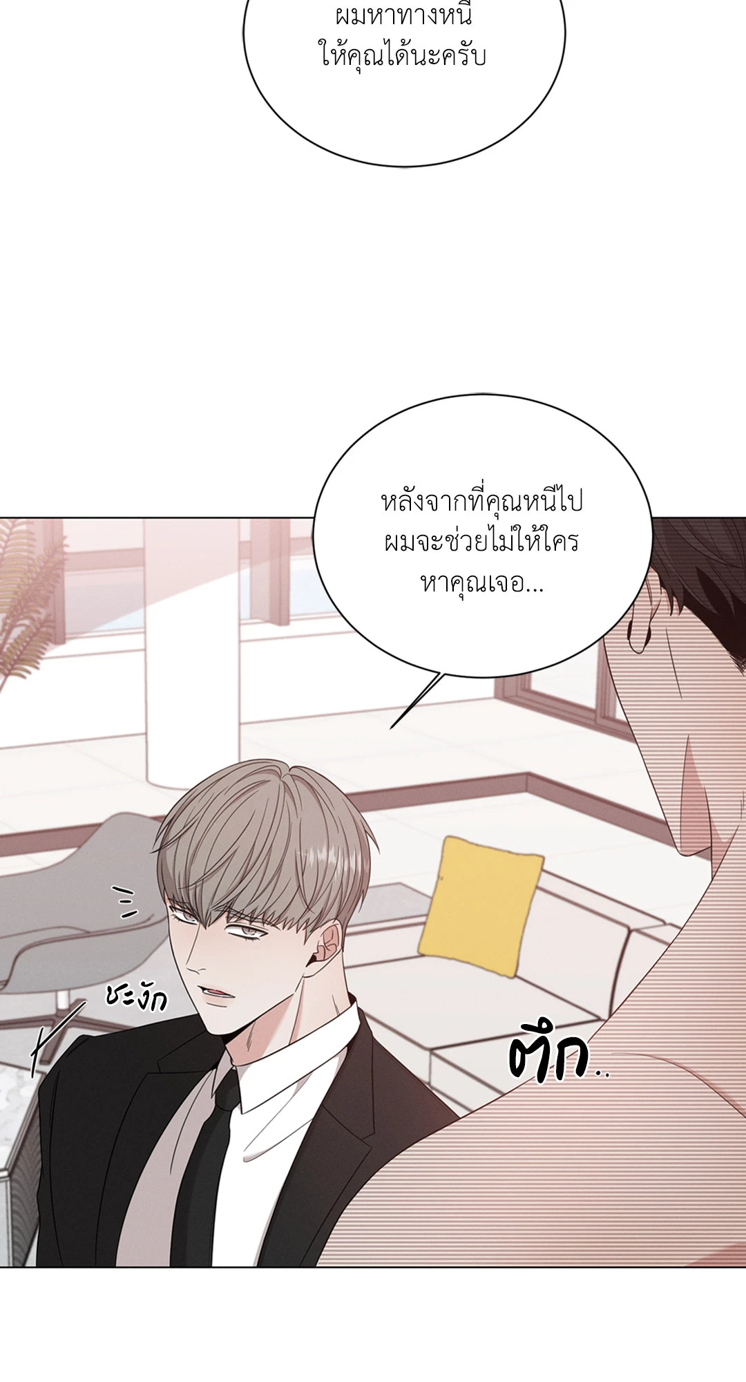 หน้า 35