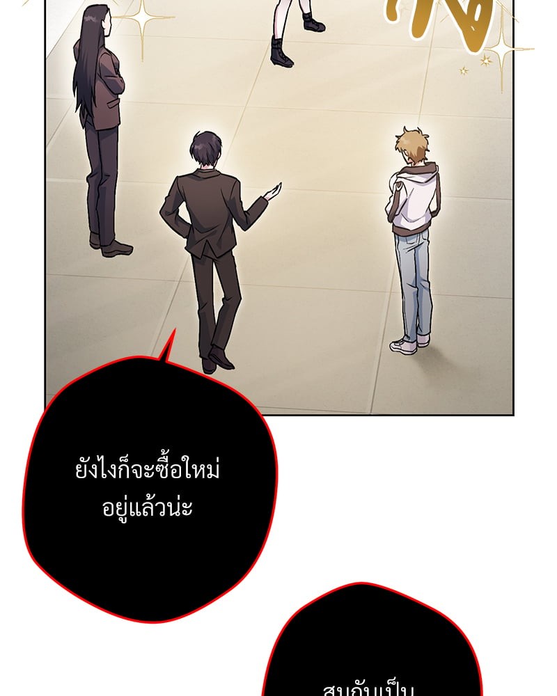 หน้า 163